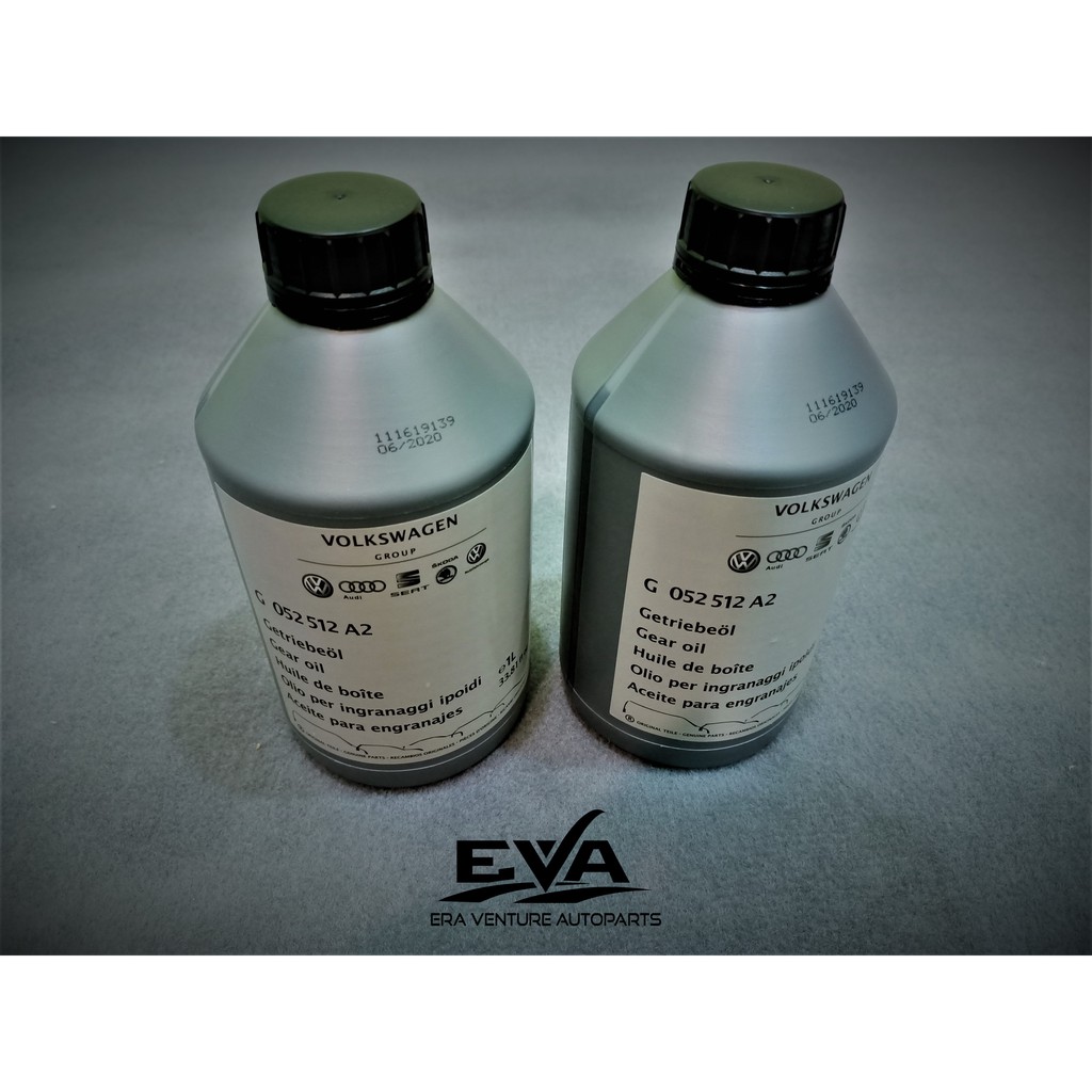 AUDI VW 7SPEED DRY CLUTCH 0AM DSG GEARBOX OIL ( 2LITER ) POLO JETTA