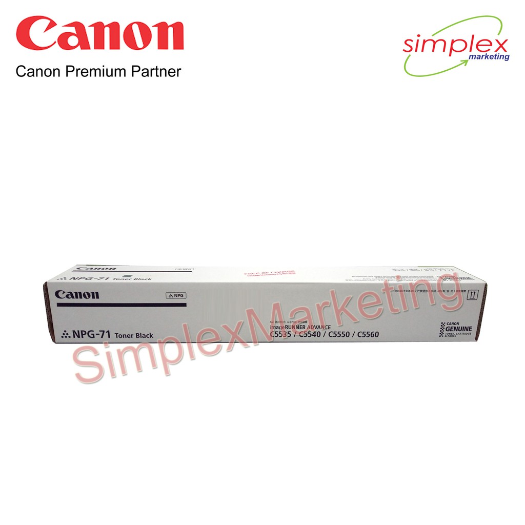 npg 71 toner