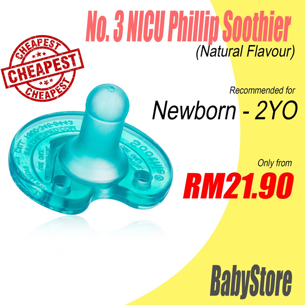 Philips Notched Newborn NICU Soothie Pacifier Natural Scent (Made in