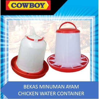 Bekas Minuman Ayam/Chicken Drinks/Tempat Minum(READY STOCK 