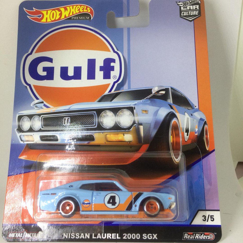 hot wheels nissan laurel gulf