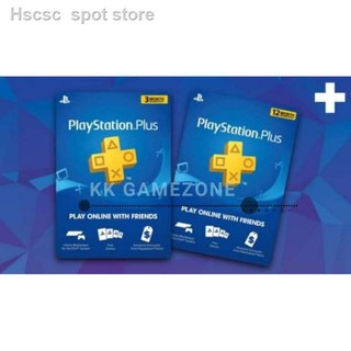 Playstation Plus 3 Month Membership Prices And Promotions Aug 2021 Shopee Malaysia
