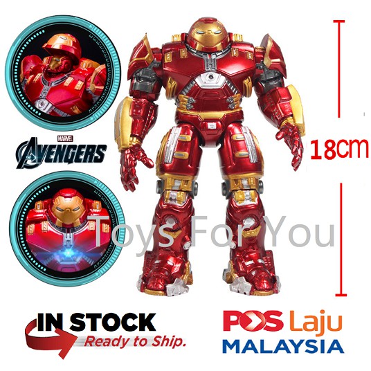 Action Figures 8cm Marvel Avengers Ultron Iron Man Hulk Buster Collection Model Toys Figures Yogarmony Gr - roblox avengers testing how to be hulk buster