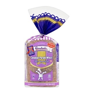Gardenia Sommerset Cottage Multi Grain Seeds 300g Ifresh Shopee Malaysia