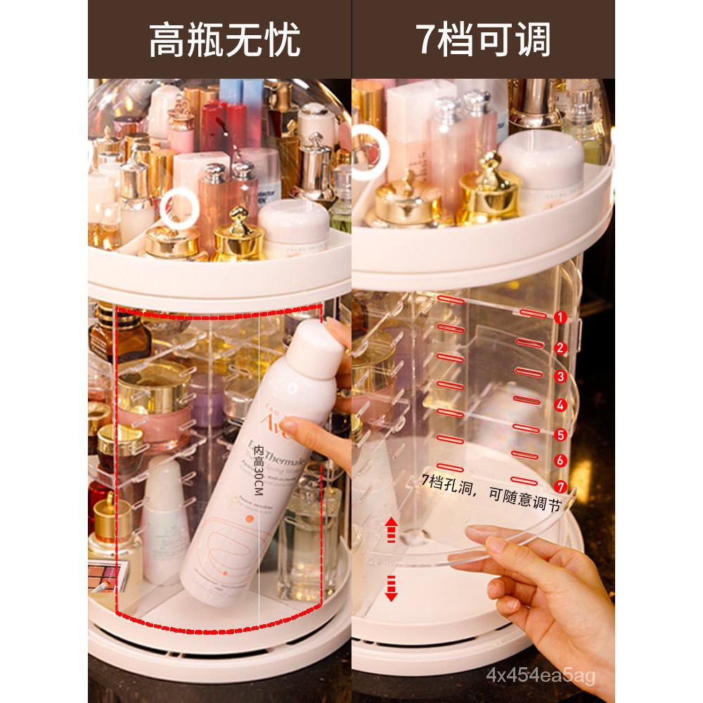 Cosmetic storage box 旋转化妆品收纳盒防尘网红梳妆台口红护肤品桌面置物架化妆刷收纳| Shopee Malaysia