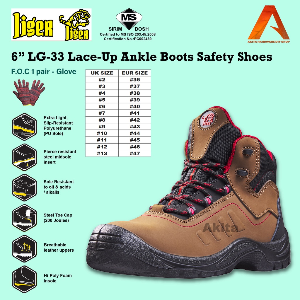 LIGER 6 INCH LG33 LaceUp Ankle Boots Safety Shoes (With SIRIM) LG33