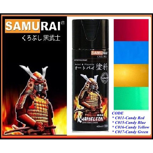 Samurai Spray Paint Candytone Colours ( Candy Red / Blue / Yellow / Green ) Shopee Malaysia