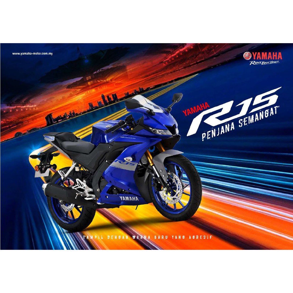 Down Payment Deposit For Yamaha Yzf R15 B2s2 Shopee Malaysia