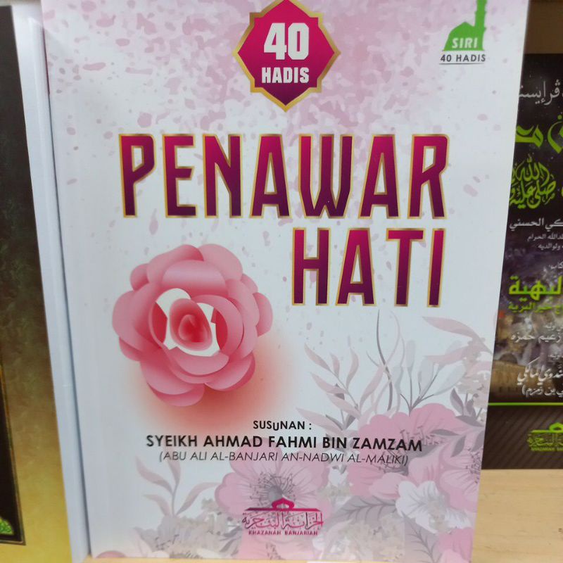 40 Hadis Penawar Hati Rumi Shopee Malaysia