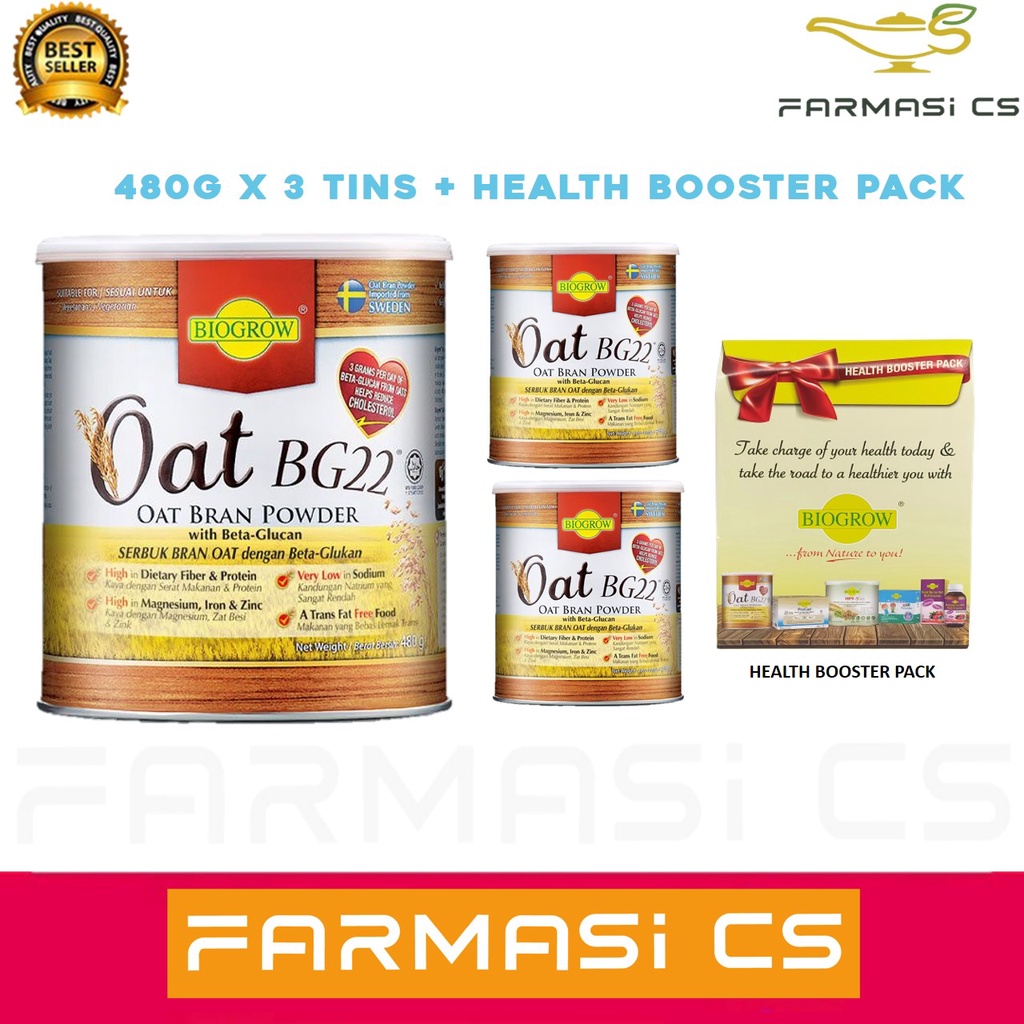 Biogrow BG22 Oat Bran Powder with BetaGlucan 480g x 3 tins (TRIPLE