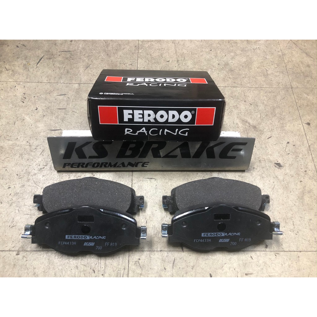 golf mk7 brake pads