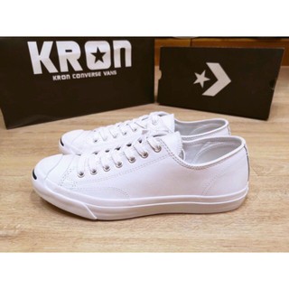kron converse vans