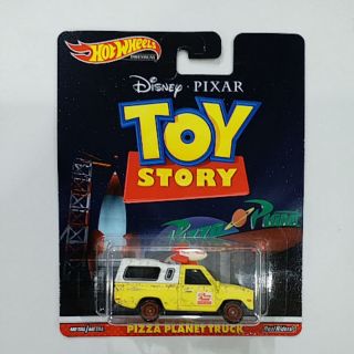 hot wheels pizza planet