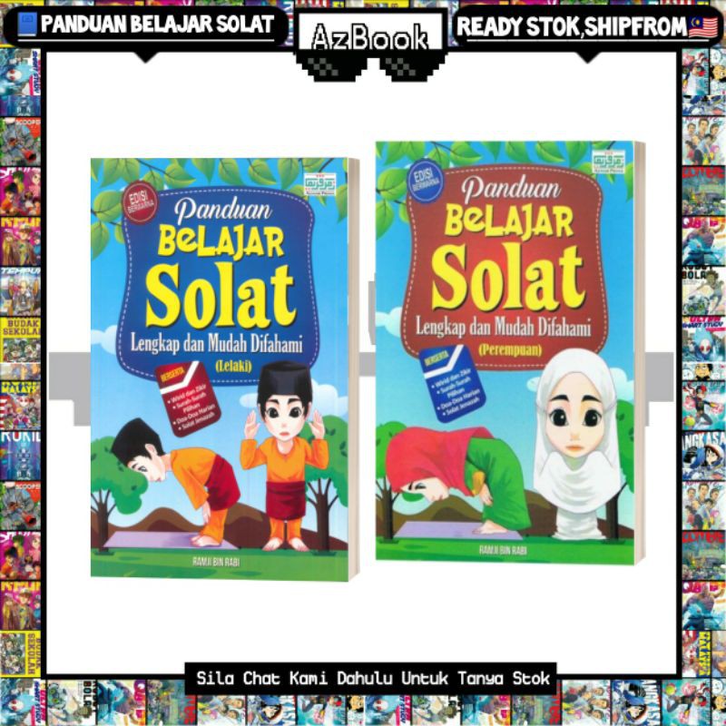 Buy Buku Panduan Belajar Solat Lengkap dan Mudah Difahami Buku Kanak