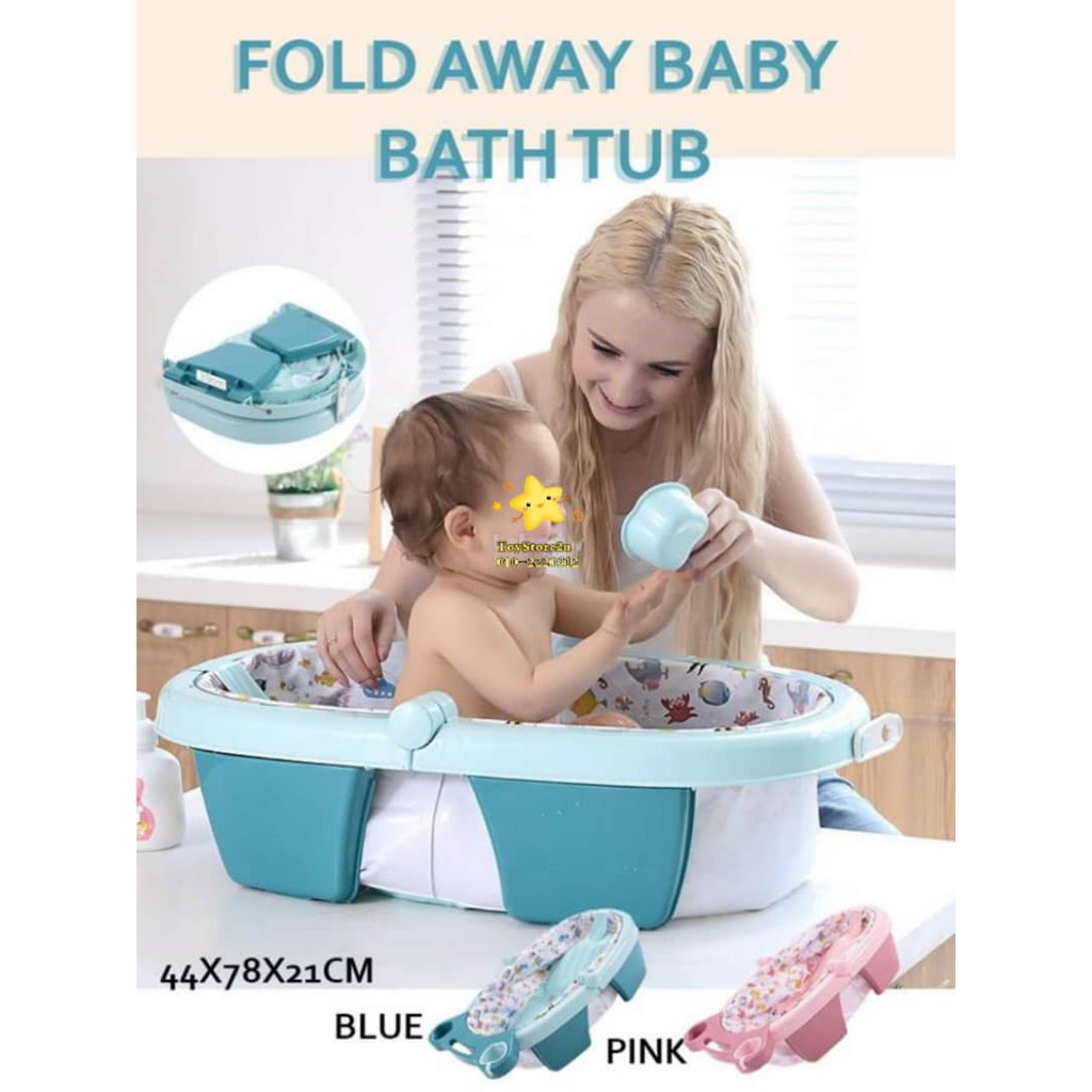 fold away baby bath