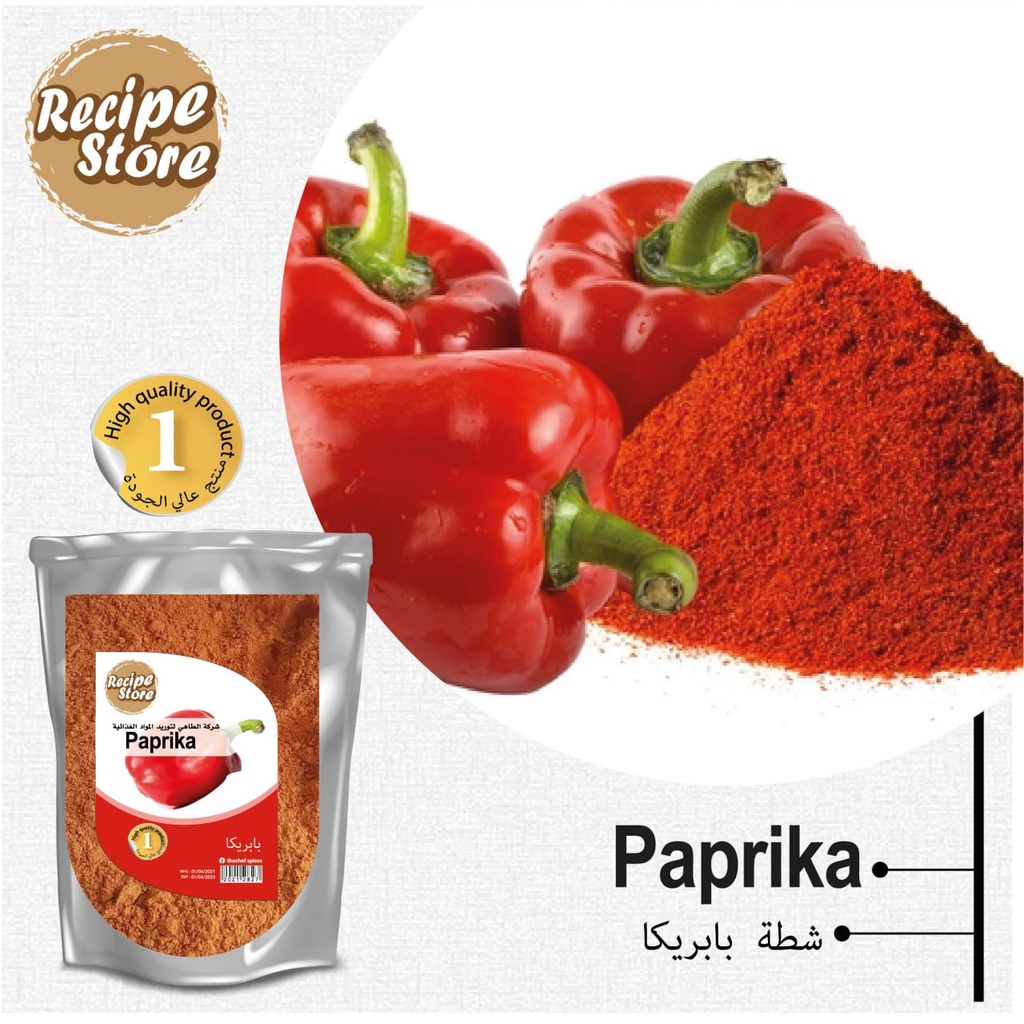 100 PURE PAPRIKA POWDER 100g /SERBUK PAPRIKA ASLI PREMIUM NATURAL