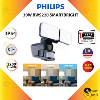 Philips Bws220 Smartbright Led Pir Motion Sensor Twin Spot Led Security Light Shopee Malaysia