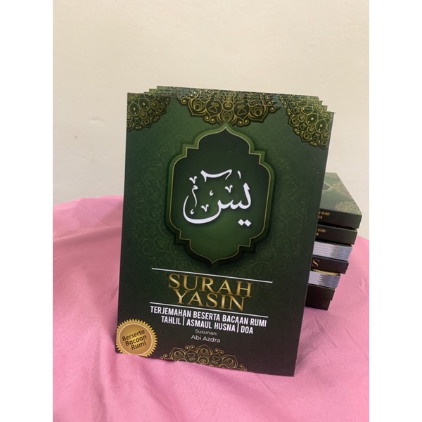 Surah Yasin Tahlil Dan Doa Shopee Malaysia Porn Sex Picture