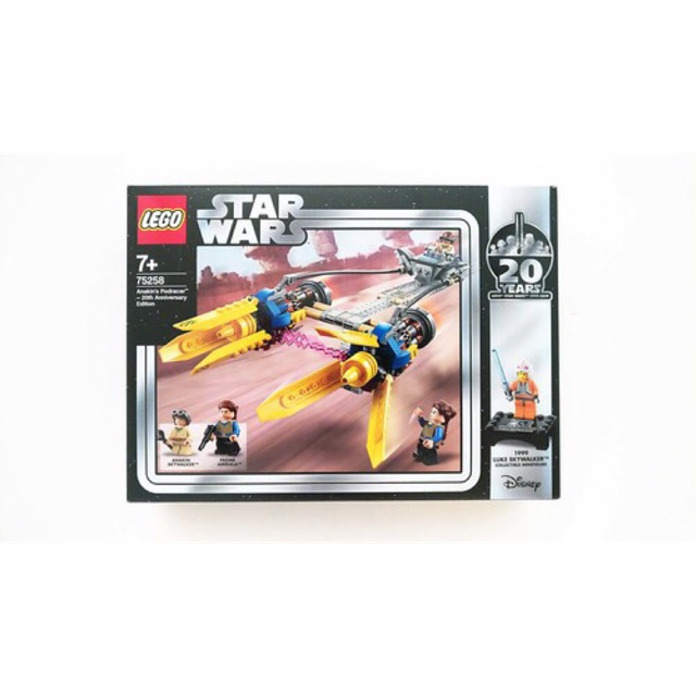 lego 75258