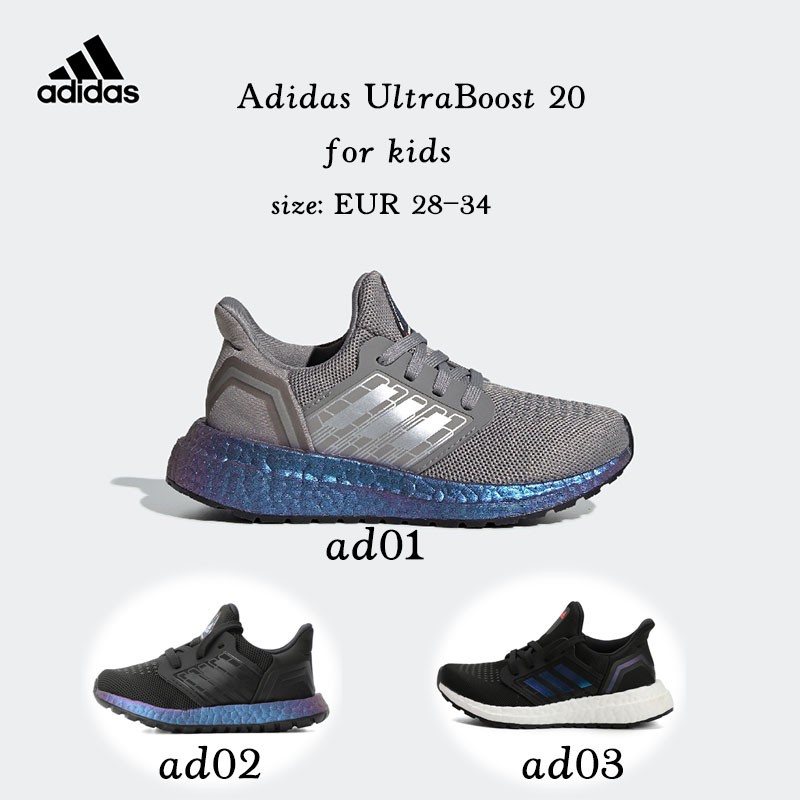 Adidas Kids Shoes Original Ultraboost C Ub 3 Strips Classic Shock Absorbing Trainers Breathable Sports Running Basketball Summer Footwears Children Boys Girls Comfortable Anti Slip Unisex Lightweight Black Sneakers Ready Stock Shopee Malaysia