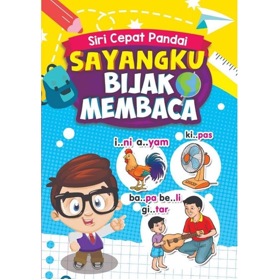 Buku Prasekolah Sayangku Bijak Membaca/Buku Membaca Suku Kata/Buku ...