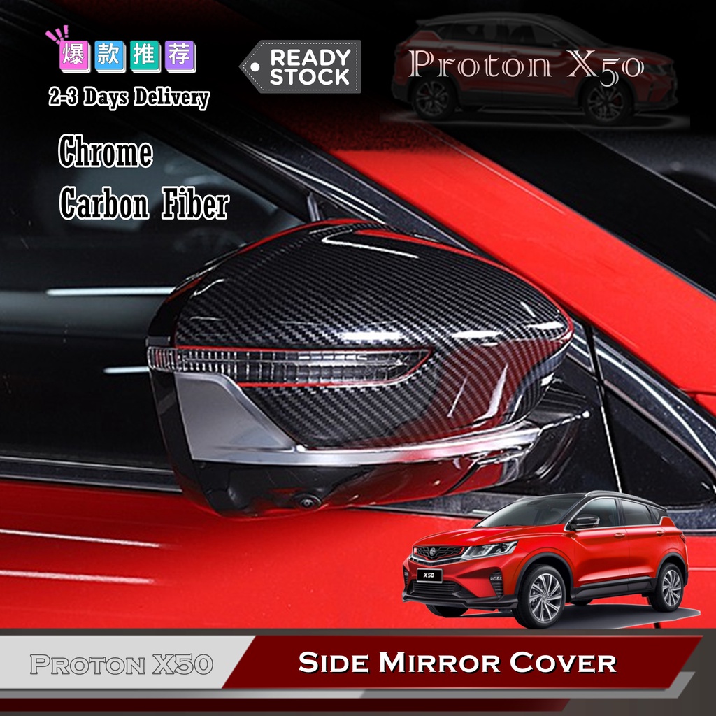 Awesome2u Proton X50 Car Side Mirror Cover Accessories Shopee Malaysia