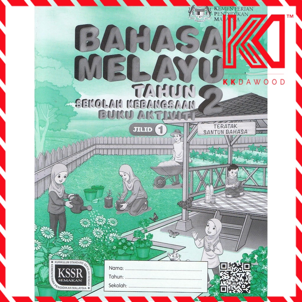 Buku aktiviti bahasa melayu tahun 2