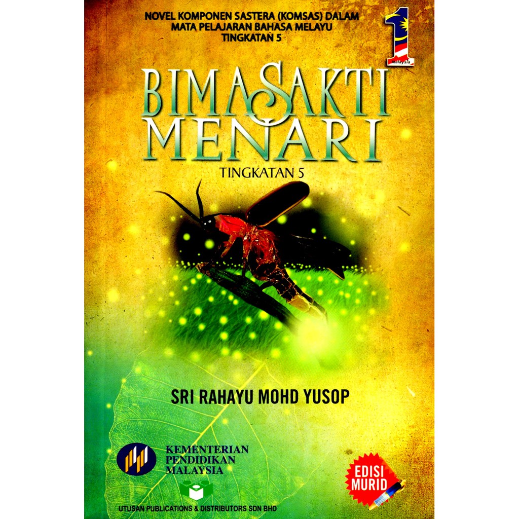 Novel Bima Sakti Menari Komsas Tingkatan 5 Shopee Malaysia