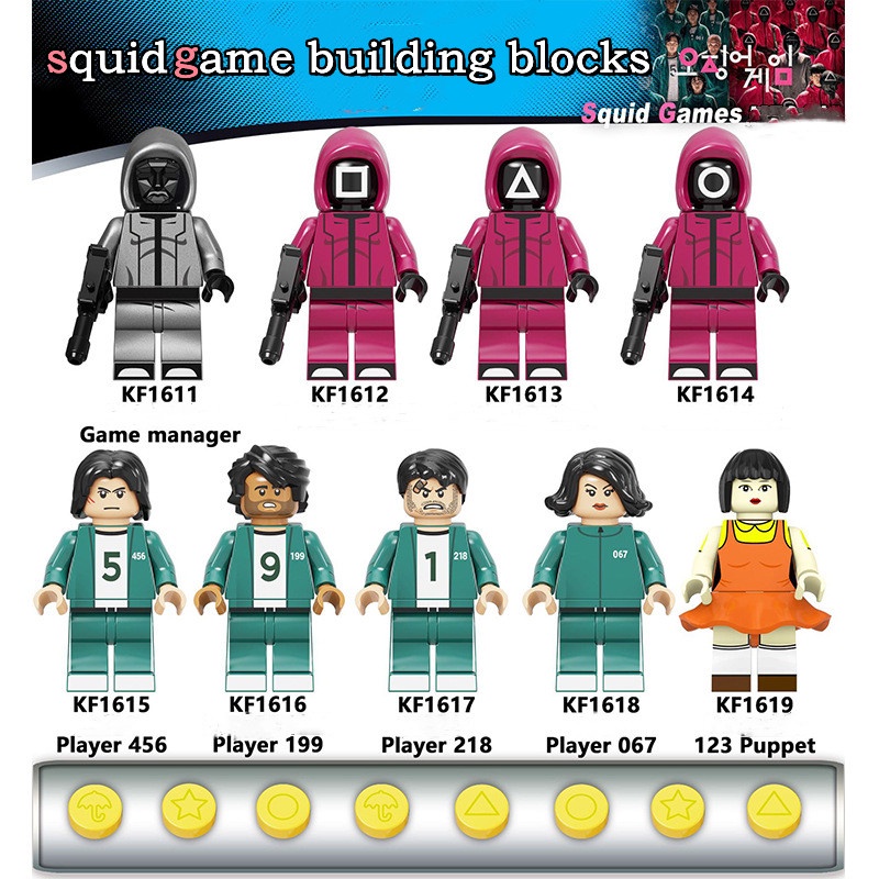 squid game lego