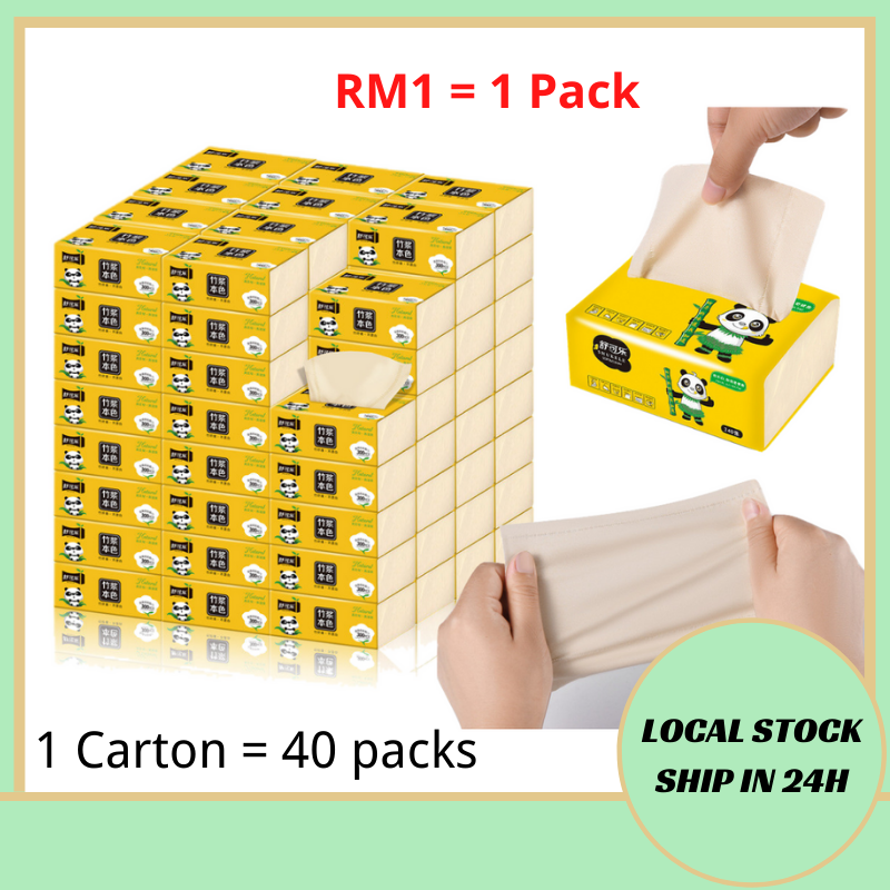 Natural Bamboo Tissue Soft Facial Tissue Paper Pack (4 Ply x 60 Sheets