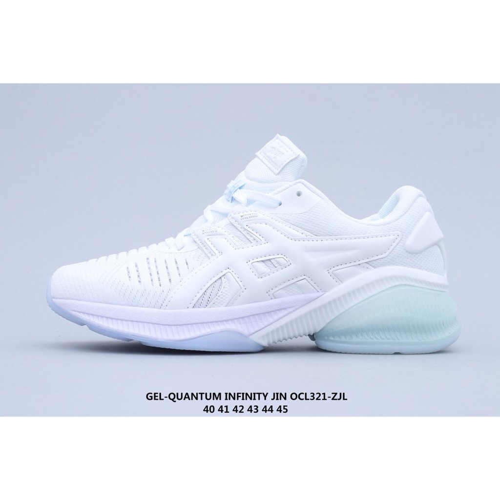 asics gel quantum 20