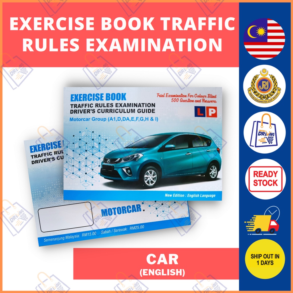Car Exercise Book Computer Test KPP01 Buku Latihan Undang law Practice