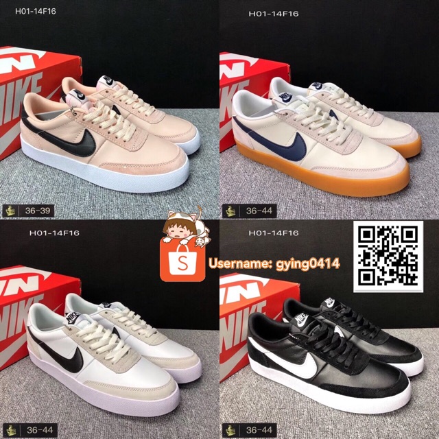 nike killshot malaysia