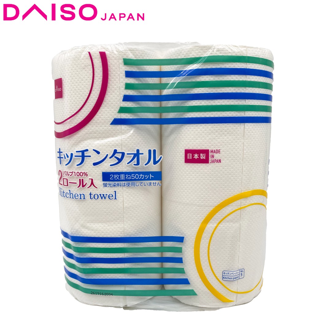 DAISO KITCHEN TISSUE PAPER TOWEL Shopee Malaysia