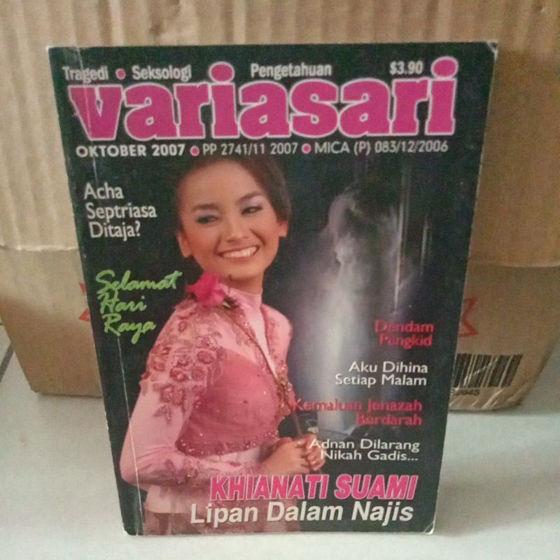 VARIASARI (Oktober 2007) | Shopee Malaysia