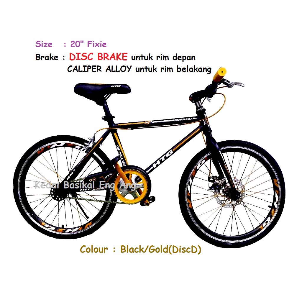brake disc basikal