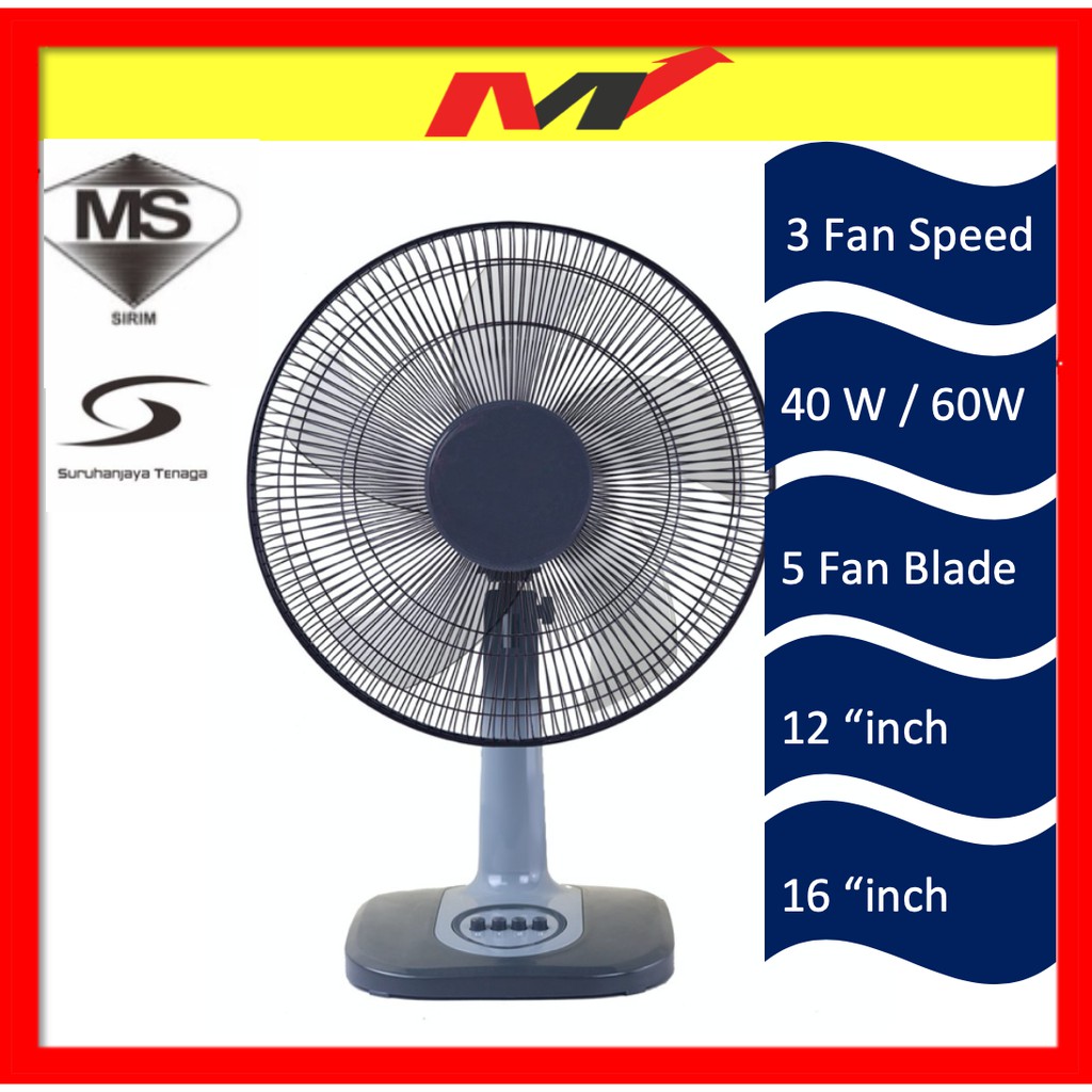 Table Fan 12 inch 16 inch High Speed 5 Fan Blade 3 Speed Kipas Meja