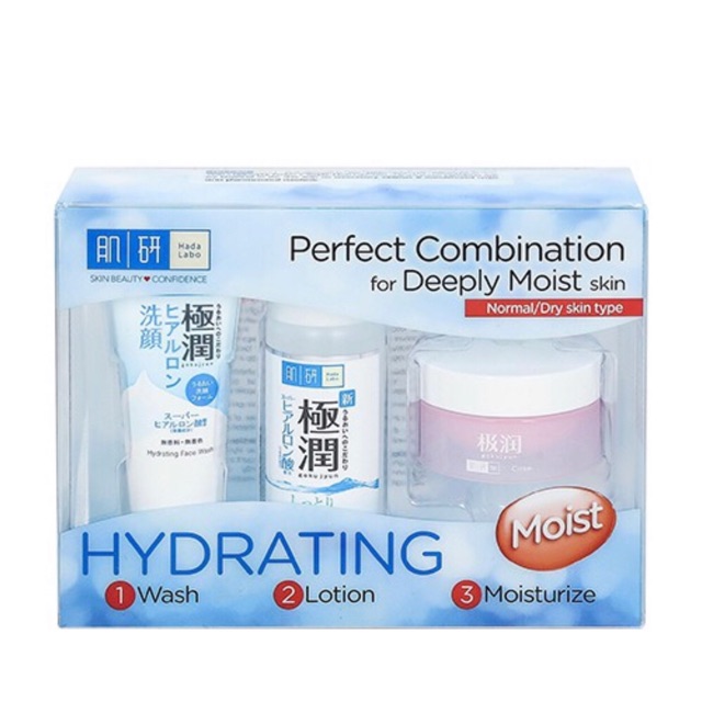 hada labo travel set