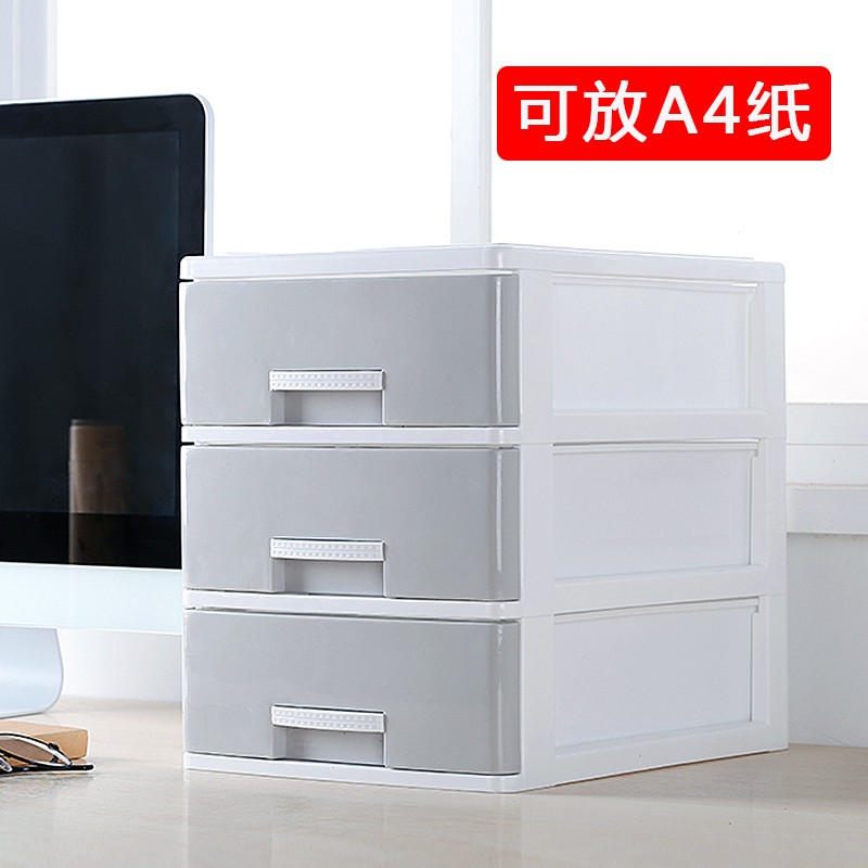 Products Receive Sundry Small Drawer Ark Office File Cabinet Multilayer Desktop Artifact A Case Shopee Malaysia