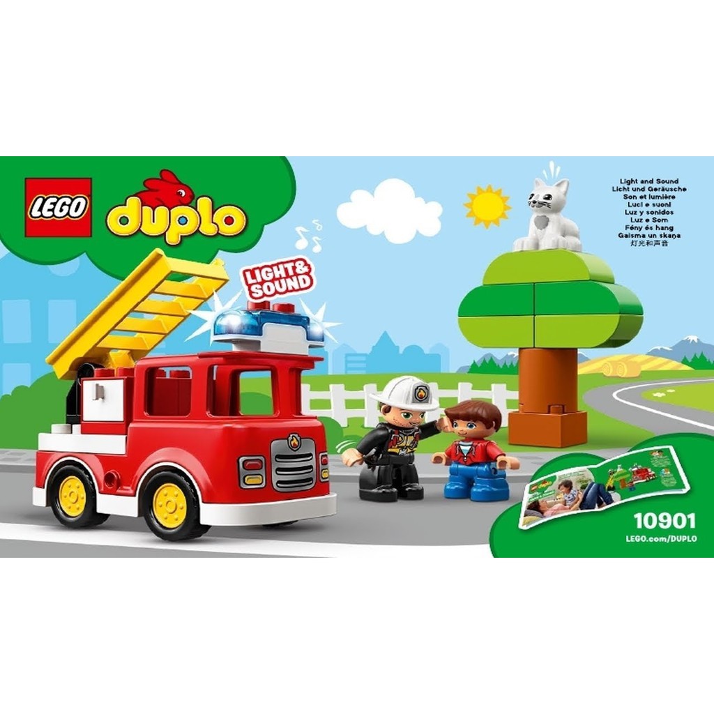 10901 lego duplo