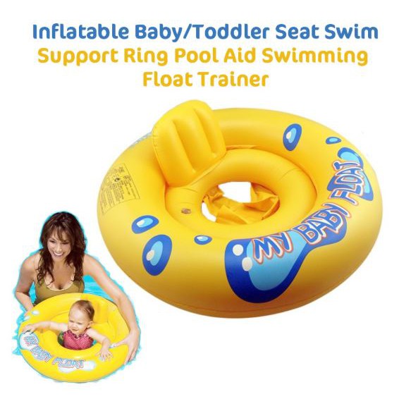 baby seat swim ring