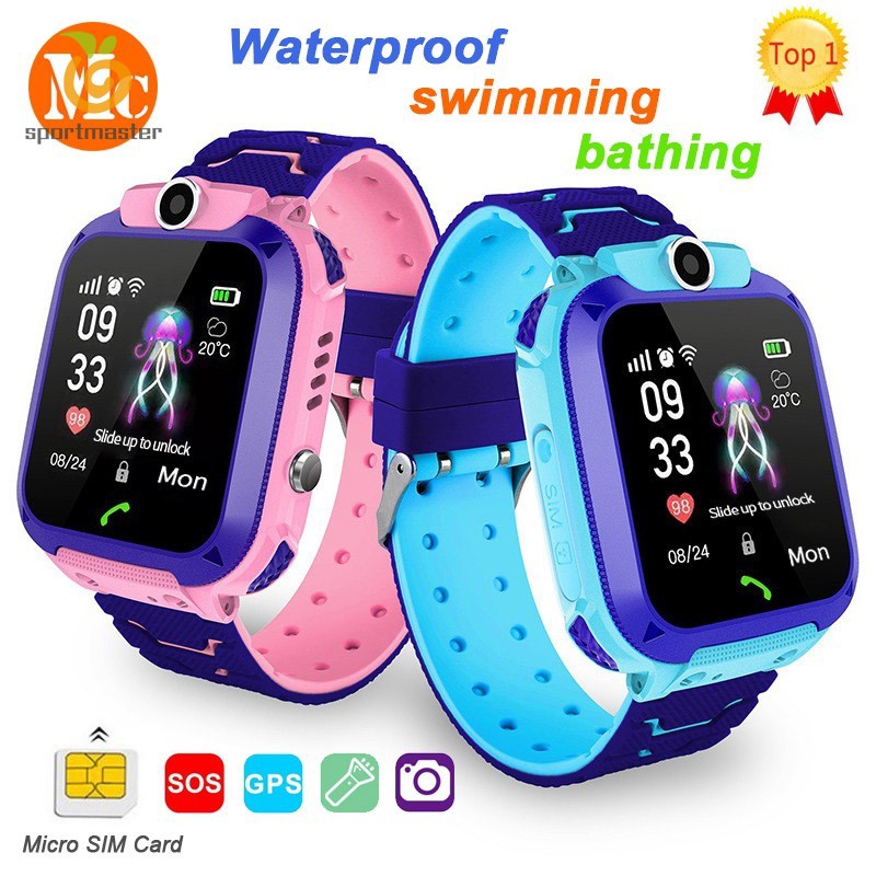 imoo watch kids Shop Clothing \u0026 Shoes 