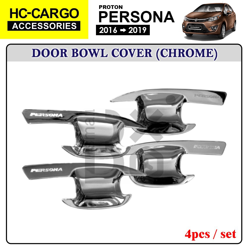 Proton Persona 2016 Door Handle Bowl (Chrome) | Shopee Malaysia