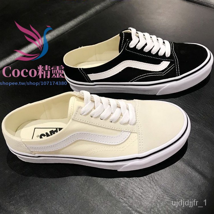 coco vans shoes