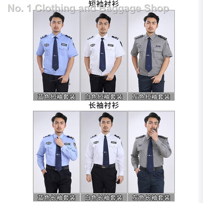 The New Security Guard Uniform Property Hotel Service Men Long Sleeve Short Sleeves On Summer Clothing Shopee Malaysia