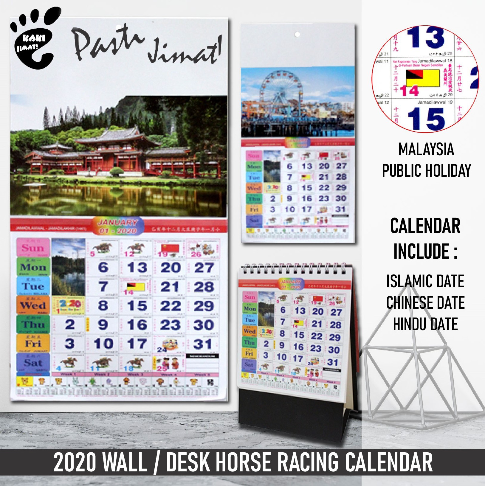 Calendar Horse 2021 Kalendar Kuda 2021 è·'é©¬æ—¥åŽ†2021 Senerai Cuti Umum Cuti Sekolah Tahun 2021 Shopee Malaysia