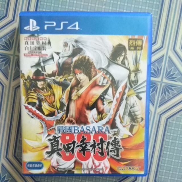 Ps4 战国basara真田幸村传 中文 Used Shopee Malaysia