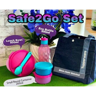 Tupperware Out N About Lunch Set OR Safe To Go Set