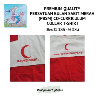 Persatuan Bulan Sabit Merah PBSM Tshirt Collar Long & Short Sleeves ...