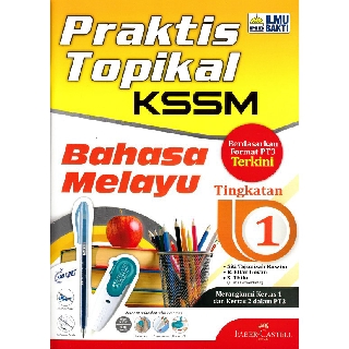 Praktis Topikal Kssm Bahasa Melayu Tingkatan 1 Shopee Malaysia